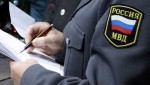 Следователи МВД по Удмуртской Республике окончили расследование уголовного дела о мошенничестве с «Пушкинскими картами»