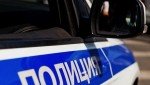 В Сарапуле полицейскими задержан подозреваемый в незаконном хранении наркотических средств